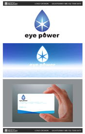 專業企業標志設計服務 塑造品牌形象，點亮市場之路