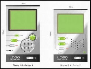 科意特 一站式創新解決方案，賦能產品從概念到現實