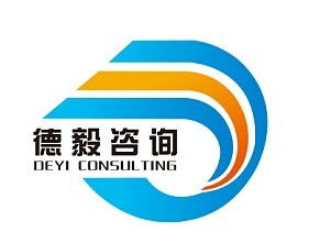 企業(yè)管理咨詢(xún)服務(wù) 上海德毅企業(yè)管理咨詢(xún)的價(jià)值與優(yōu)勢(shì)